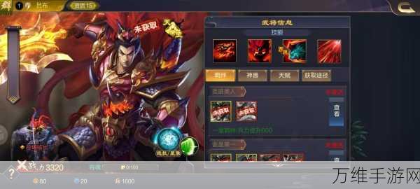 战吕布手游新版来袭,热血卡牌激战等你加入