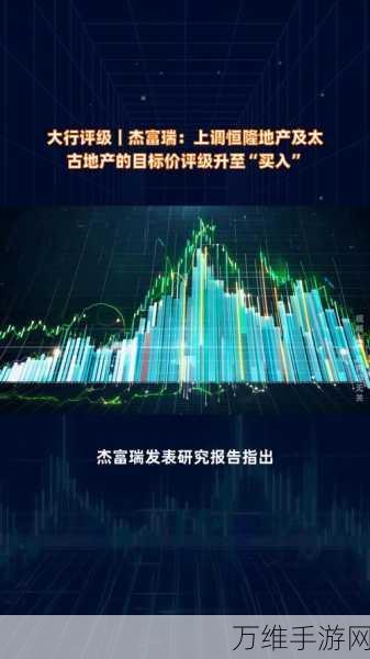 特斯拉股价再获看好,杰富瑞上调目标价至195美元,手游市场迎来新能源投资热?
