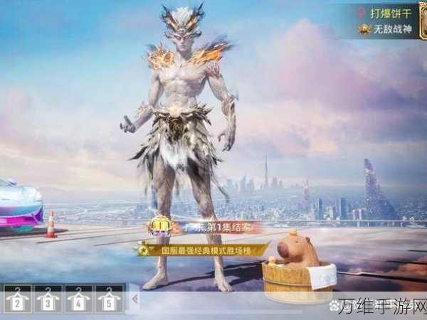 和平精英乌木金纹枪械皮肤独家获取攻略,解锁战场新风尚!