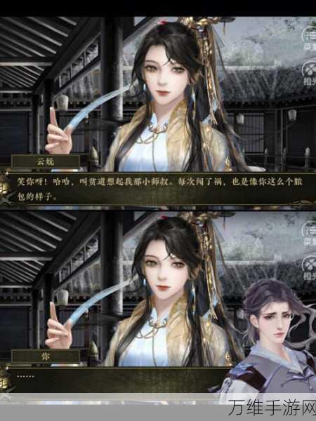 大汉风云录最新版,热血即时战斗,领略壮阔武侠剧情
