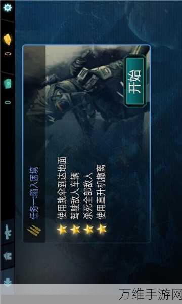 绝地求生刺激战场,掌握自动疾跑技巧,领跑战场每一步