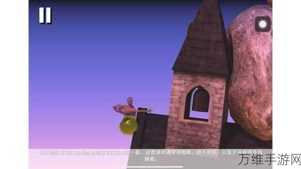 掘地求升 2024 版,全新休闲益智挑战来袭