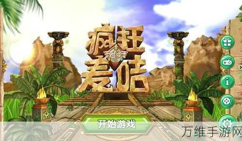 魔法科高校的喵子劣等生,震撼动作手游来袭