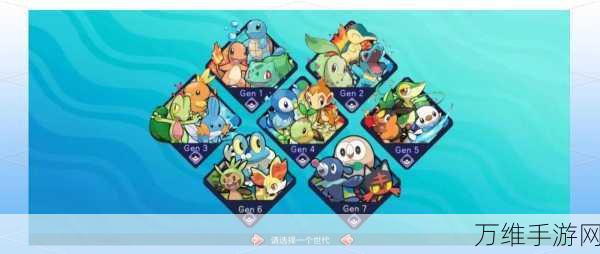 精灵养成秘籍,超级精灵手表心灵之狼全方位培养攻略大公开
