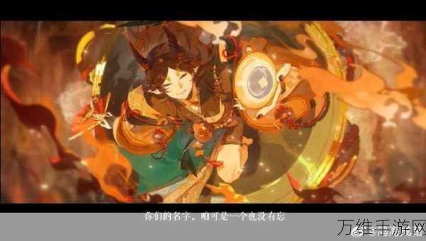 阴阳师深度解析,星熊童子培养价值及实战策略