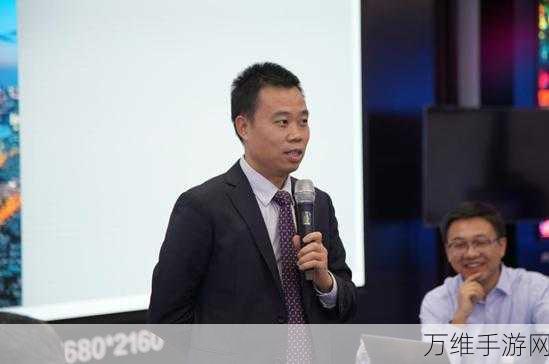 洲明科技董事长林洺锋2025新年展望,手游产业新纪元,洲明科技引领创新潮流