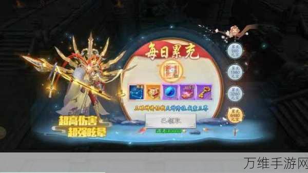 魔法框框新版来袭,畅享休闲手游新体验