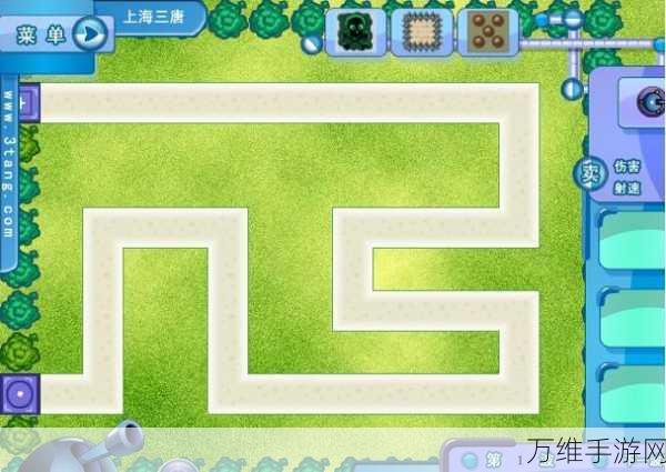 坦克成长堡垒安卓版,热血塔防等你来战