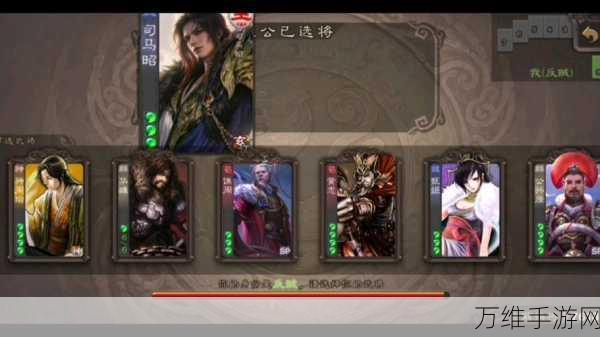 揭秘三国杀高手策略,马良与于吉无限刷牌技巧大公开