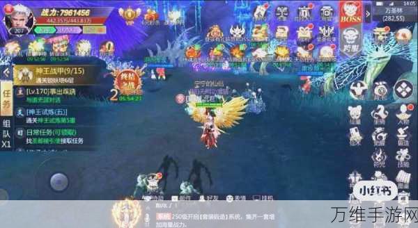诸神传说,传统仙侠手游的奇幻之旅