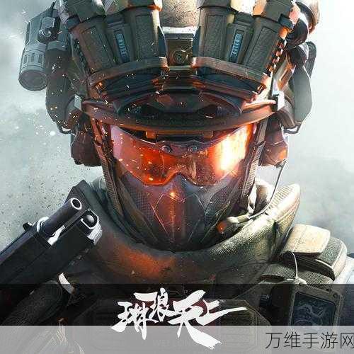 NeonChrome,刺激无限的飞行射击盛宴等你来战