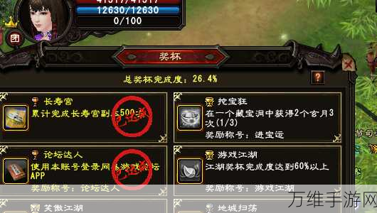 勇闯 2D 世界,成就最强勇者——休闲养成游戏秘籍