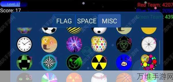 星球大吞噬,刺激与休闲完美融合的手游秘籍