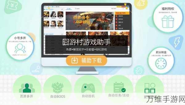 手游续航新纪元,固态电池技术将如何重塑移动游戏未来?