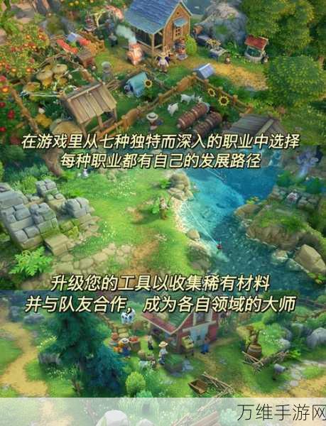 免费畅玩!家园岛农场冒险游戏的奇妙之旅