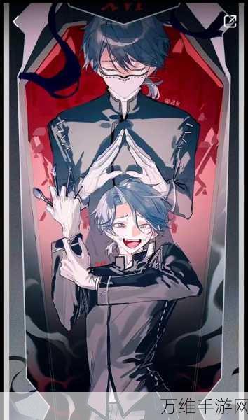 第五人格入殓师角色攻略,掌握生死奥秘,逆转战局!