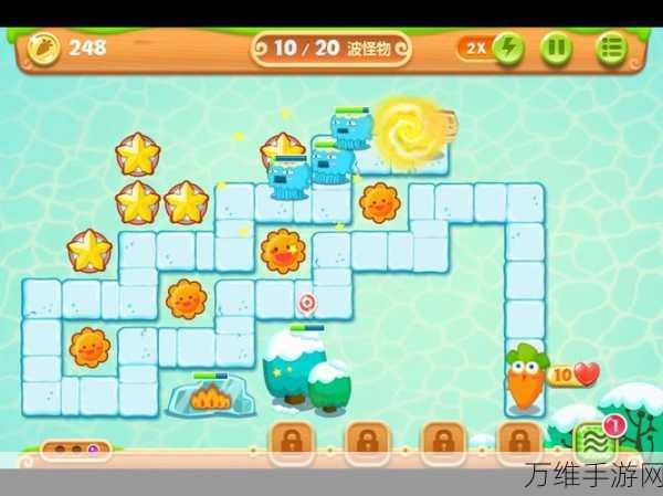 保卫萝卜2第249关终极攻略，资源大师养成记与制胜策略