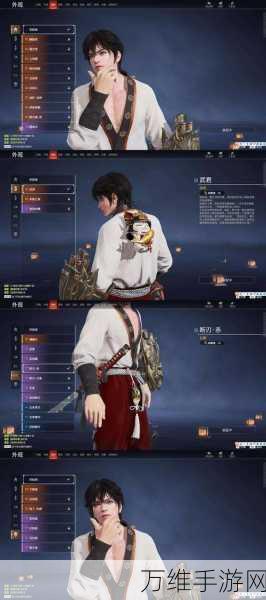 剑侠世界2手游逐鹿金滩,热血激战,争夺武林霸主之位