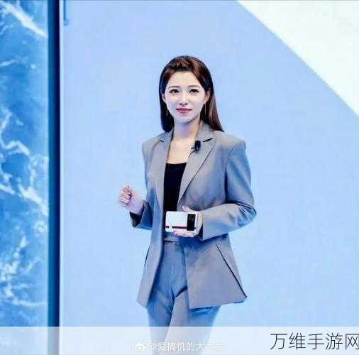宋紫薇离职后新征途,跨界AI领域,手游界期待其创新火花