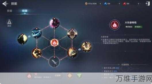 重剑士荣耀,无神之界重剑无锋,制霸战场全攻略