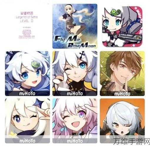 米哈游大作隐藏福利揭秘,三件套专属兑换码大放送!