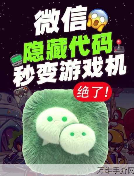 成为收穴填坑大师,畅玩超有趣休闲游戏秘籍