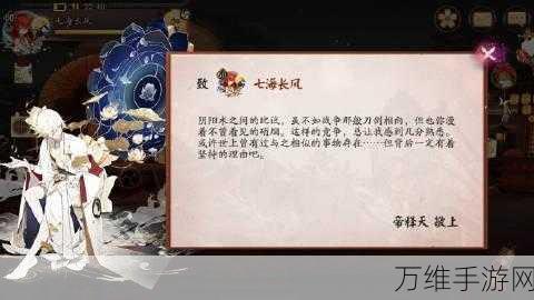 重生之看书成帝,奇幻角色扮演手游全攻略