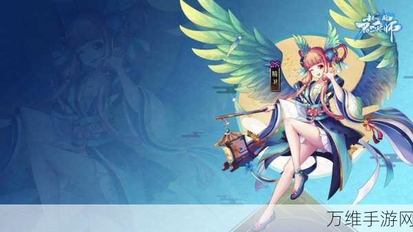 封神召唤师,阵法升级与实力飞跃的绝密技巧