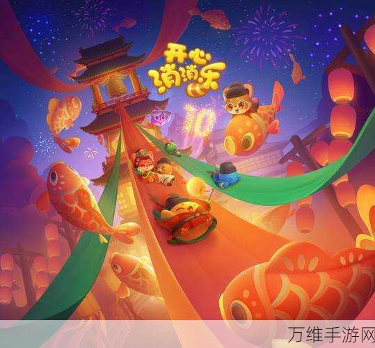 终极消消乐 2023 免费版,经典消除之旅全新开启