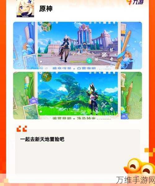 天使与百年秘宝,奇幻角色扮演手游等你来战