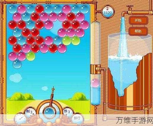 王者泡泡龙,畅玩休闲益智的绝佳选择