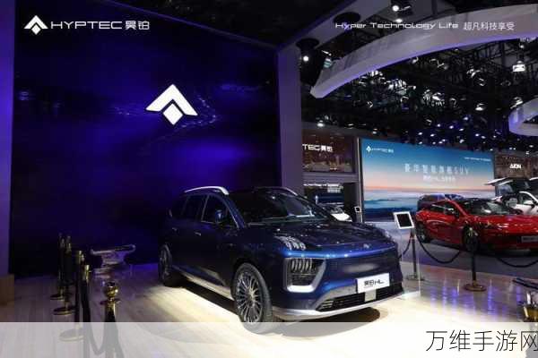 广汽埃安昊铂HL纯电版SUV细节大揭秘,2025年3月震撼上市,游戏级驾驶体验等你来享!
