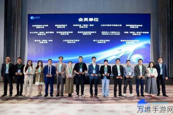 中软国际与深开鸿携手北方设计联盟,共铸开源鸿蒙智能物联新篇章