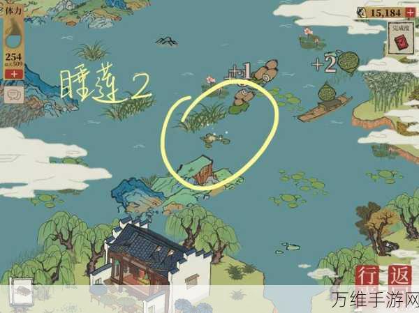 睡莲效应揭秘,手游行业四强背后的神秘联动与竞技盛宴