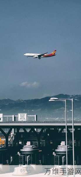 简单飞机手机版模组下载,畅享极致自由飞行之旅