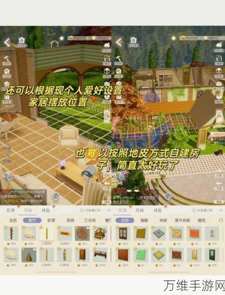 我的世界丰收物语,打造梦幻庄园,解锁趣味玩法全攻略