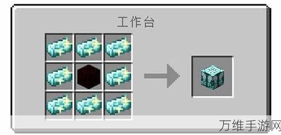手游技巧揭秘,我的世界高效打造工作台全攻略