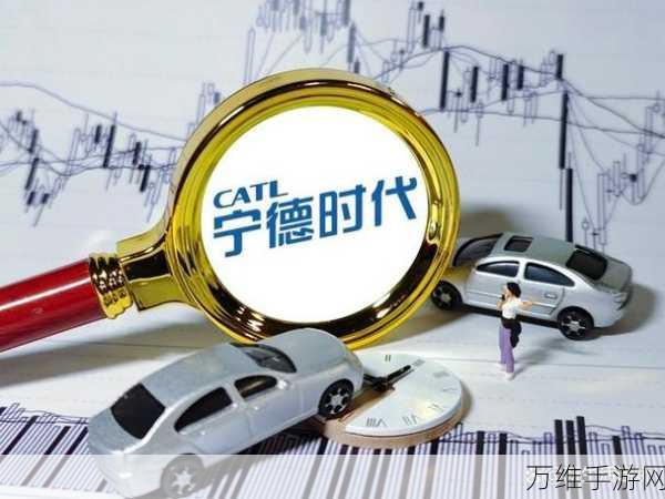 手游界新能源革命?宁德时代换电布局助力手游电竞续航大升级