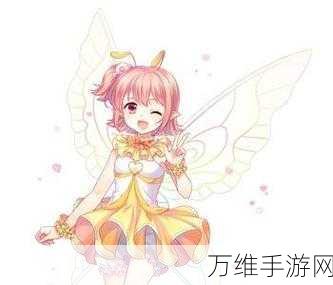 魅力无限!小花仙华为渠道服——女性专属经营养成手游全攻略