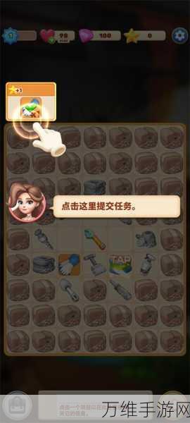 点点消成语,学习娱乐完美融合的绝佳手游