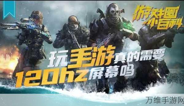 手游新特性探讨,自动启停功能背后的环保与智能化奥秘