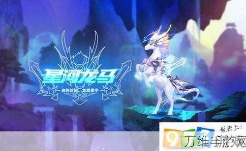 QQ飞车手游新机兵H震撼登场,上线日期与获取攻略大揭秘