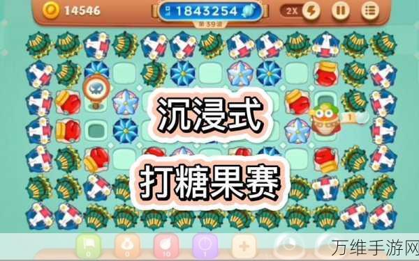 保卫萝卜3糖果赛2024新风向,顶尖炮塔深度剖析与实战策略揭秘