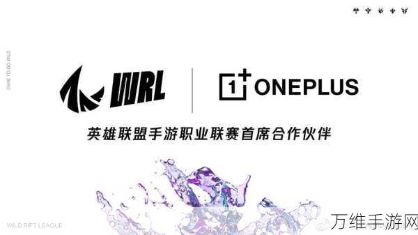 手游界跨界合作新典范,德力西电气携手SAP打造电竞生态新篇章