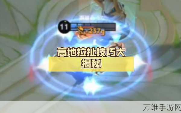 逆风翻盘秘籍!球球大作战高手揭秘绝地反击战术与最新翻盘套路