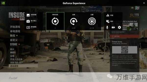 NVIDIA发布全新网络安全解决方案,为手游行业保驾护航的NIM Blueprint