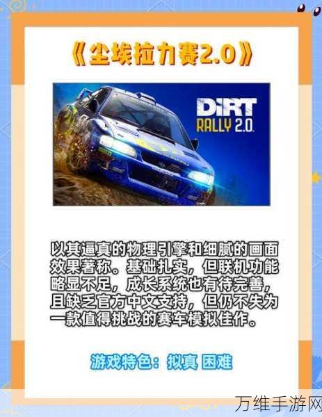 赛车时间手游,多样赛车与极致竞速体验