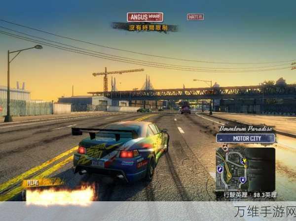 重力飞车 3D 免费版,激情狂飙,心跳竞速之旅