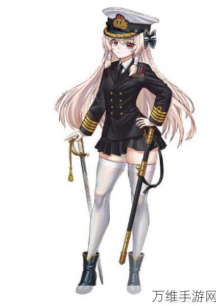 战舰少女航母CV战术揭秘,高效运用资源称霸海域