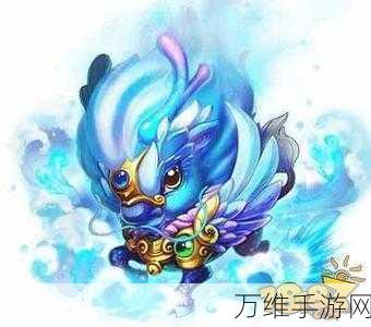 迷你西游麒麟加点攻略,打造最强神兽伙伴!